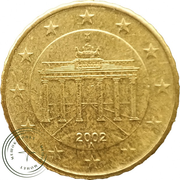 Германия 10 евроцентов 2002