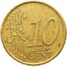 Испания 10 евроцентов 1999