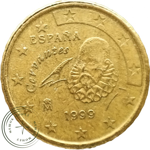 Испания 10 евроцентов 1999