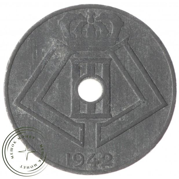 Бельгия 10 сентим 1942