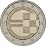 Хорватия 2 евро 2023 Введение евро (Буклет)