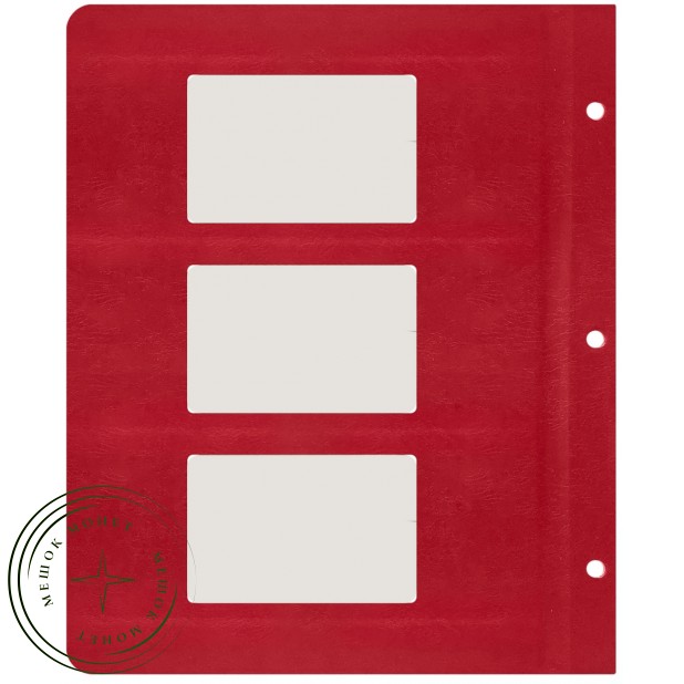 Лист для жетонов серии Мультфильмы нашего детства 2025 (Маугли / Буратино / Бобик в гостях у Барбоса) в Альбом КоллекционерЪ — 937046211