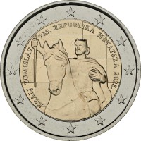 Монета Хорватия 2 евро 2025 Томислав
