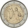 Хорватия 2 евро 2025 1100 лет Королевству Хорватия и коронация короля Томислава — 937046651