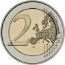 Хорватия 2 евро 2025 1100 лет Королевству Хорватия и коронация короля Томислава — 937046651