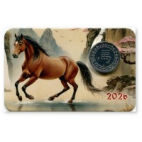 Календарь - Жетон СПМД 2026 Год Лошади 