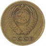 3 копейки 1962 — 67246350