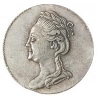 Копия жетона 1782 в память открытия памятника Петру I
