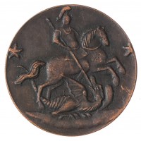 Копия 2 копейки 1762 Барабаны