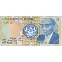 Лесото 5 малоти 1989