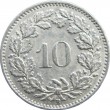 Швейцария 10 раппенов 1958