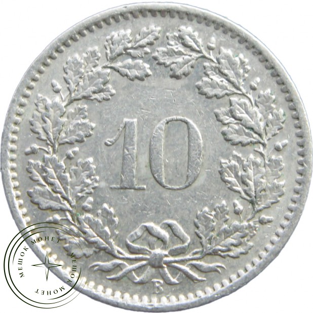 Швейцария 10 раппенов 1968