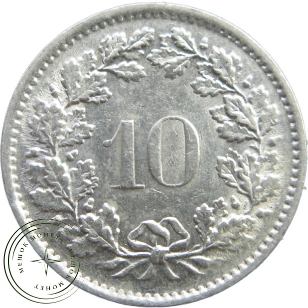 Швейцария 10 раппенов 1974