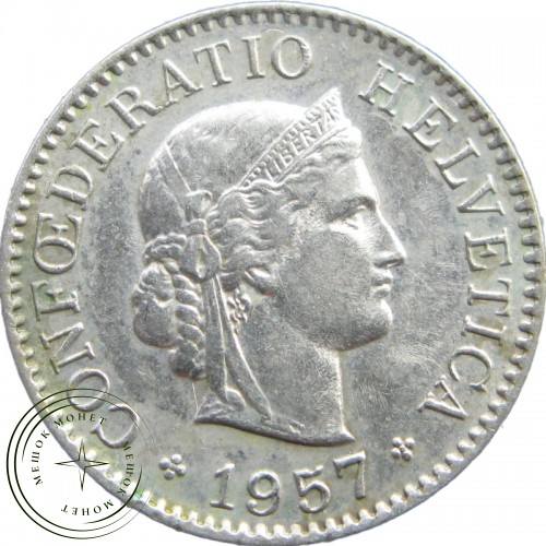 Швейцария 5 раппенов 1957 — 77062251