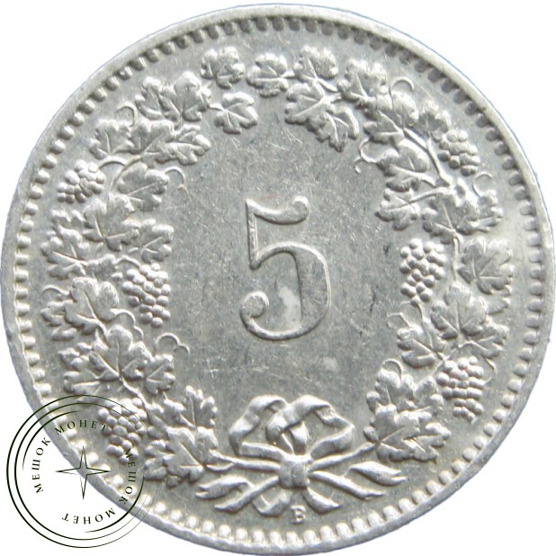 Швейцария 5 раппенов 1958