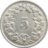 Швейцария 5 раппенов 1955