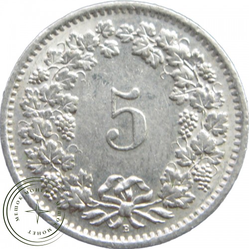 Швейцария 5 раппенов 1969 - 937040232 — 77062251-7