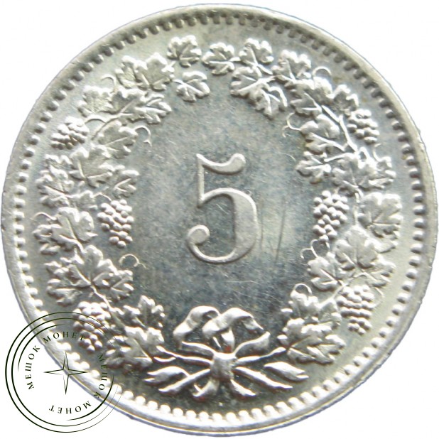 Швейцария 5 раппенов 1970 - 937040238