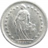 Швейцария 1/2 франка 1969