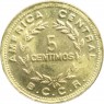 Коста-Рика 5 сентимо 1979 - 93700586