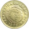 Коста-Рика 5 сентимо 1979 - 93700586