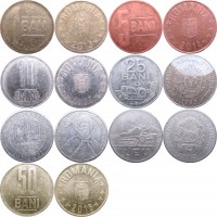 Набор монет Румынии (7 монет)