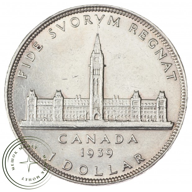 Канада 1 доллар 1939 Королевский визит в Оттаву