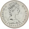 Канада 1 доллар 1985 100 лет Национальным паркам Лось
