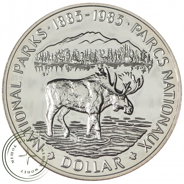 Канада 1 доллар 1985 100 лет Национальным паркам Лось