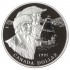 Канада 1 доллар 1995 325 лет Компании Гудзонова залива