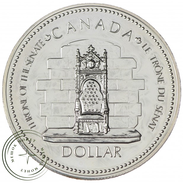 Канада 1 доллар 1977 25 лет коронации Елизаветы II Трон сената
