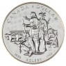 Канада 1 доллар 1990 300 лет путешествию Генри Келси
