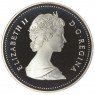Канада 1 доллар 1986 100 лет Ванкуверу Паровоз