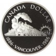 Канада 1 доллар 1986 100 лет Ванкуверу Паровоз