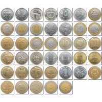 Набор 20 монет из 20 стран без повторов