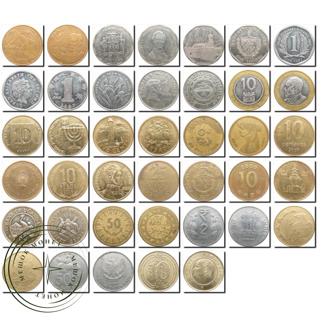 Набор 20 монет из 20 стран без повторов