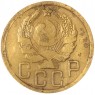 5 копеек 1936 — 46303212