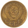 1 копейка 1954 — 93700651