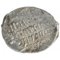 Монета Чешуя Дмитрий Иванович (Лжедмитрий I) (Н РДI) 1605 - 1606. Новгород