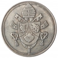 Копия BENEDICTUS XVI PONT.MAX, ПАПА РИМСКИЙ Бенедикт XVI