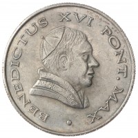 Копия BENEDICTUS XVI PONT.MAX, ПАПА РИМСКИЙ Бенедикт XVI