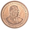 Маврикий 5 центов 1999