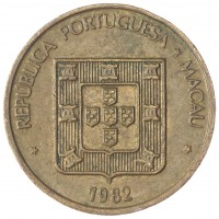 Монета Макао 50 аво 1982