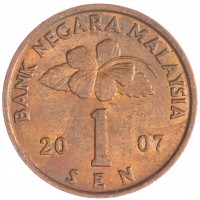 Монета Малайзия 1 сен 2007