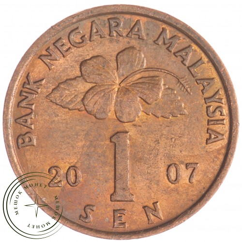 Малайзия 1 сен 2007