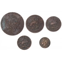 Копия Набор Барабаны 1762 медь 5 монет