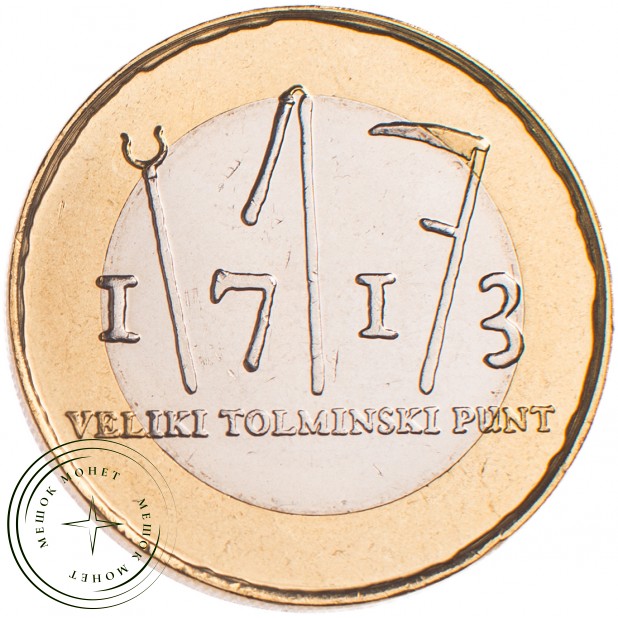 Словения 3 евро 2013 — 300 лет Толминскому крестьянскому восстанию