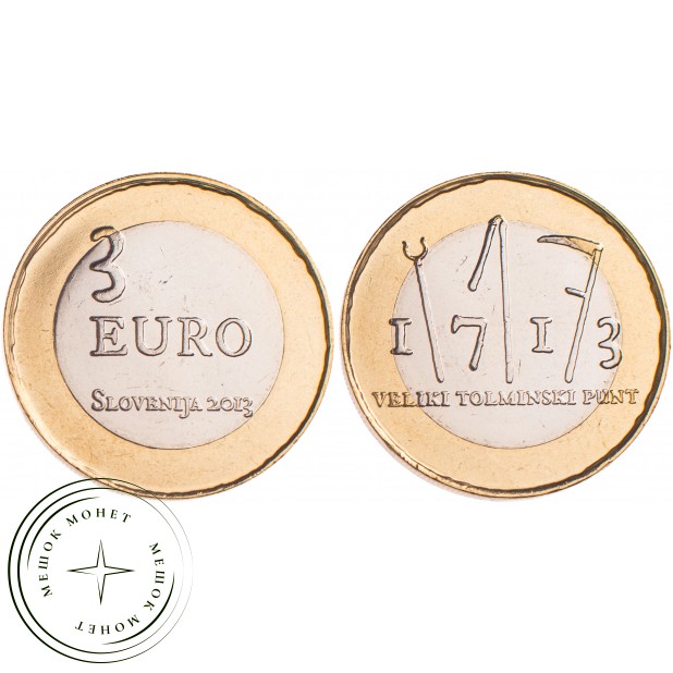 Словения 3 евро 2013 — 300 лет Толминскому крестьянскому восстанию