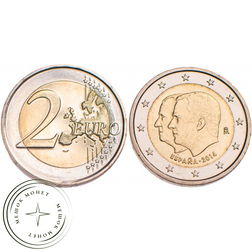 Испания 2 евро 2014 Провозглашение королём Филипа VI — 36886489