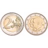 Испания 2 евро 2014 Провозглашение королём Филипа VI